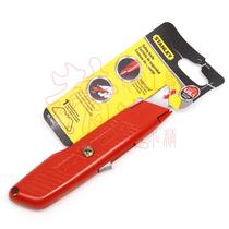 Stanley ultra-low price utility knife automatic recovery universal cutter 5-5 8 10-189-81