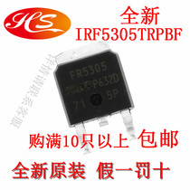 FR5305 FR5305 IRFR5305TRPBF P-type field effect tube IR original fit SOT-252