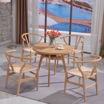High-grade solid wood negotiation table and chair combination One table four chairs Reception leisure table and chair Balcony log round table Nordic