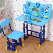 Classe détude Tableau et chaires Suit Children Desk Can Lift Kid Students Home Homework Writing Desk Correction Postures