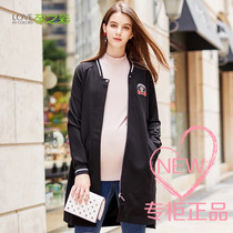 Pregnant woman in pregnancy Pregnant Woman Autumn Clothing with long sleeves Casual Jacket Sashimi long sleeves Slim Baseball Cardiovert Pregnant pregnant woman Wind clothes