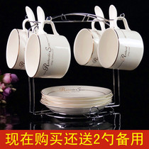 Eurostyle Ceramic Cups Coffee Cup Suit Phnom Penh Creative Cups 4 pieces of Bone China Porcelain Coffee Cup Saucer with a shelf