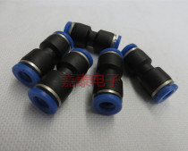 Dispensed machine accessories quick plug-in gas pipe joint plastic straight TPU straight through 6MM 8MM10MM12MM