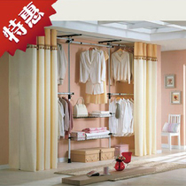  Wardrobe simple fabric wardrobe Indoor hanger steel frame lifting floor-to-ceiling bedroom clothing storage cabinet locker