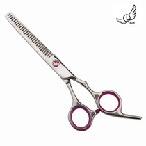Pulide family children Liu Hai scissors thin hairdressing scissors flat scissors tooth scissors combination set