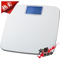French imported bathroom says body scales home electronics says birthday gift health Libra