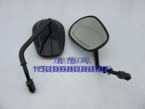  Motorcycle accessories Harley XL883 XL1200 original modified metal retro rearview mirror mirror