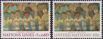 United Nations 1974 Painter Portina Painting Mural Peace 2 New Foreign Stamps Collection U57
