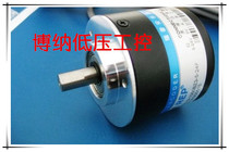 Rip rotary encoder ZSP6210-001C-1024BZ3-5L original