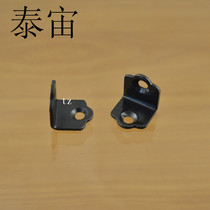 L-type black plum blossom plate support small right angle bracket partition plate folding angle code cabinet door angle iron fixing connector t