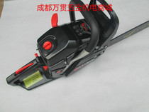 Sichuan Chengdu 8600 Chain Saw Gasoline Saw Chain Saw High Power Chain Saw Imported Configuration Chain Chain Saw