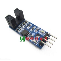 New speed sensor module counter module motor test module slot optocoupler module