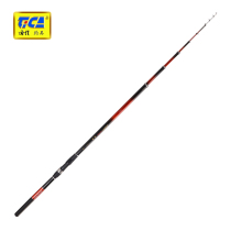 Authorized Dijia Rocky Rod Fishing Rod Wave Wave Second Generation Upgrade Long-range Special