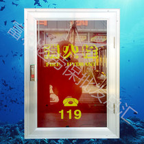 Fire hydrant box fire extinguisher box water belt box fire equipment box fire water belt hydrant box 700*500*240