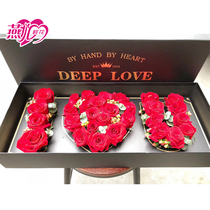 Tanabata Valentines Day flowers Beijing Shenzhen Shanghai Nanjing Suzhou Hangzhou florist same city delivery online order flowers