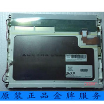 LB121S02-A2 LB121S03-TLD1 LG 12 1 inch industrial LCD screen resolution of 800*600