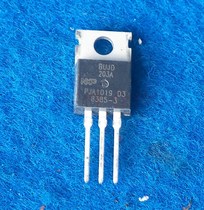 Imported original integrated diode NPN power transistor 4A 400V Parts warehouse recommended
