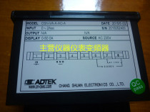 adtek meter CSN-VA-A-AO A8-ACSN-VA-AA7-N-ACSN-VA-AA8-A