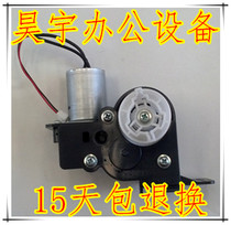 Comay 164 184 185 195 6180 7718 Powder motor Aurora 181 188 Powder motor