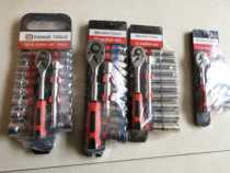 Auto repair wrench ratchet sleeve set Small 1 4 medium 3 8 sets of head big fly set Household set