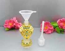 Liquid Split Funnel Perfume Oils ESSENTIAL OILS COSMETICS SUBPACKAGING TOOLS MINI SMALL FUNNEL LITTLE BURETTE