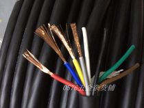 Imported Wire & Cable 8 Core 0 5 squared power cord signal wire control Line flexible cable 8 Core cable
