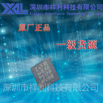 IRFHM830TRPBF IRFHM830 Package DFN-8 (Supply IR Bridge Driver Chip)