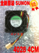  Brand new SUNON 4028 PMD1204WQB2-A DC12V 7 0W Switch fan Server fan
