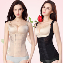 Six-breasted button to strengthen the abdomen waist shaping shirt body body garment womens shaping clothes corset body body