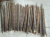 Zizhu flute without root