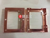 76 British bracket electroplated red copper color pair price hole distance 51*64 thickness 1 0mm bile machine transformer