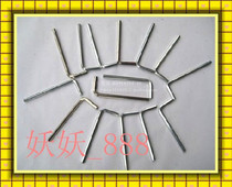 Folk Guitar Acoustic Guitar Guitar Classical Guitar Electric Guitar Tuning wrench