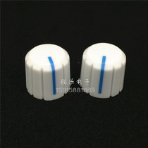 Factory direct two-color knob cap potentiometer knob cap Power amplifier knob cap 148 potentiometer cap