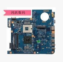 Acer Emachines Emerson D725 D525 D640 MS2268 4732Z 5738 Motherboard