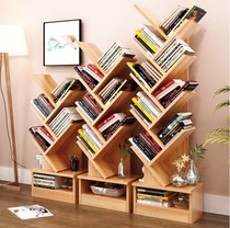 Simple ultra-thin childrens bookcase bookshelf magazine storage rack floor shelf modern newspaper shelf newspaper shelf