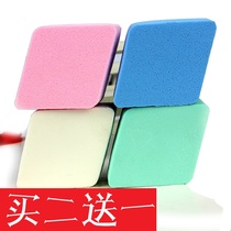 Diamond makeup puff 4 pieces of wet and dry wipe air cushion BB cream powder foundation cotton sponge puff