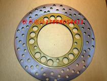 The Europa 125 Everest Yamaha zf125t-7 Europa wagon majester YP125 brake disc brake disc