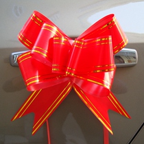 Beauty source wedding supplies wedding car decoration wedding flower can tie the door handle mirror large hand pull flower