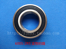 Factory direct sales Hayuwei bearing durable boutique 6005 2RS ZZ 180105 size 25*47*12MM