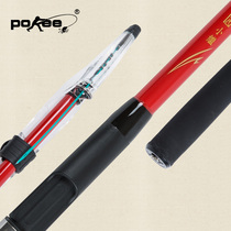 Pacific Tianchi Xiaoji Second Generation 2 7 3 6 3 9 Ultra-light and fine hard throwing Rod fishing rod fishing rod fishing rod