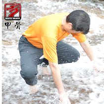 Oracle dragon autumn and winter men's high elastic anti-splashing water anti-fouling quick-drying pants tactical special service pants casual pants