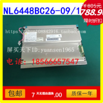 Brand new original package NEC8 4 inch NL6448BC26-11 NL6448BC26-03 NL6448BC26-03 NL6448BC26-09