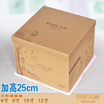 Cake box 6 8 10 12 inch double kraft paper birthday cake west Point baking box height 25cm