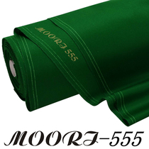 MOORI555 the MOORI555 Terri Nihachi the eight-on-one.