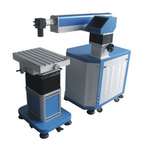 Laser mold welding machine cabinet CKDH11B