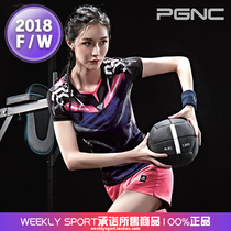 2018 autumn and winter new PGNC badminton suit PEGGY womens super cool quick-drying air-permeable short-sleeved suit 6