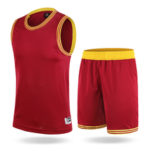 Bulls Cavaliers basketball suit mens red competition Jersey basketball training suit group purchase printing number customization