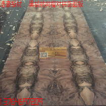High-grade veneer thick leather black walnut shennet background decorative mosaic wood veneer can be customized paint-free board