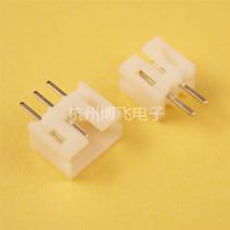 Straight pin socket PH2 0 2P 2P 3P 4P 6P 7P 7P 7P 2 0mm