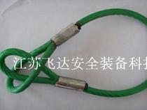 Customized various specifications for injection molding horizontal rope pressing steel wire rope wire rope rigging
